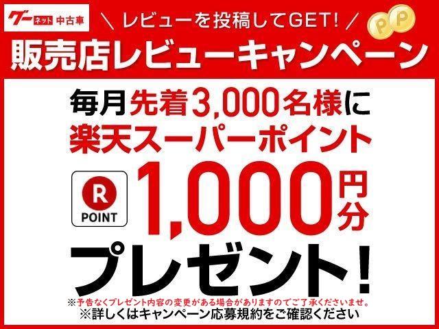 三菱 デリカd 5 その他 ジャスパー 登録済未使用車 ディーゼルターボ 4wd 8人乗り 中古車検索 くるまのニュース 三菱 デリカd 5 その他 ジャスパー 登録済未使用車 ディーゼルターボ 4wd 8人乗り 中古車検索 くるまのニュース