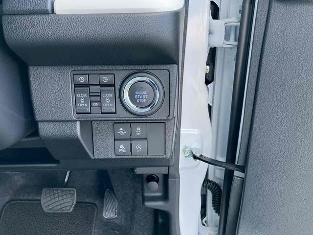 キーを携帯しているだけで、エンジンの始動が可能な装備です。プッシュスタートですのでエンジンの始動もボタンを押すだけです