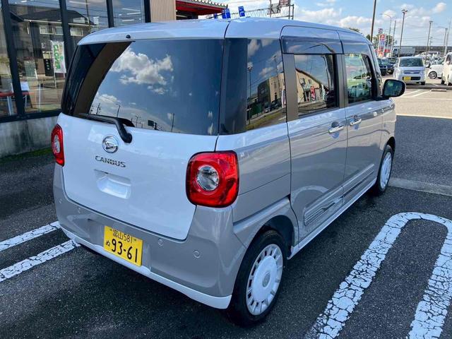 当店のお車をご覧いただきましてありがとうございます。お車についてのご質問やお見積りのご依頼、ご購入にあたってのご相談などお気軽にお問い合わせ下さい！