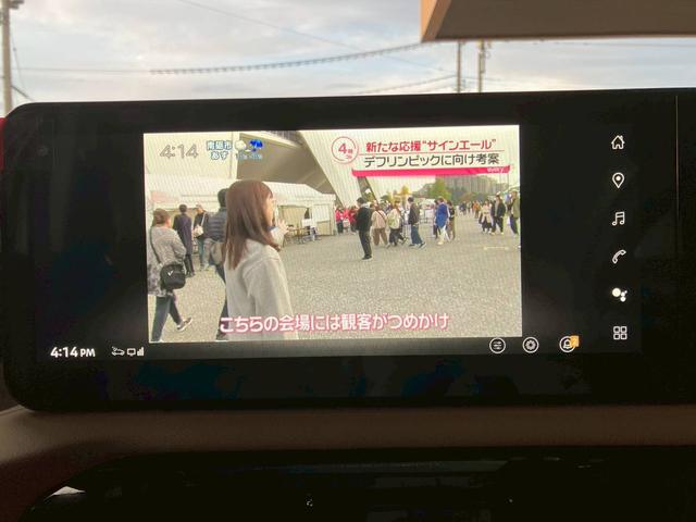 デリカミニ T プレミアム デリマルパッケージ 4WD 12.3インチディスプレイ ルーフレール LEDヘッドランプ 両側パワースライド 3Dマルチアラウンドモニター デジタルルームミラー 前後ドライブレコーダー ETC2.0(9枚目)