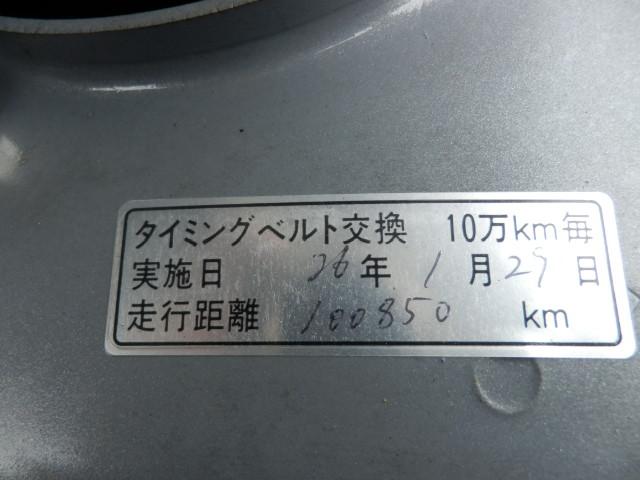 15S 社外HDDナビ(12枚目)