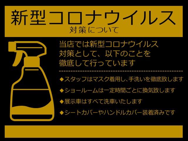 ジュエラ キーレス 社外HDDナビ フルセグ CD DVD再生 ETC ワンオーナー 14インチAW CD/DVD再生 ABS パワステ(19枚目)