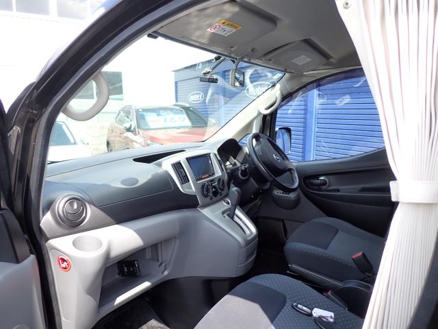 ＮＶ２００バネットワゴン プレミアムＧＸ－２Ｒ　オーテックキャンピングＶｅｒ　スマートキー　純正ＳＤナビ　地デジ　Ｂカメラ　Ｂｌｕｅｔｏｏｔｈ　ＥＴＣ　ドラレコ　テーブル　２段ベッド　ＡＣ１００Ｖ電源２個　外部電源　サブバッテリー　２列目回転シート（14枚目）