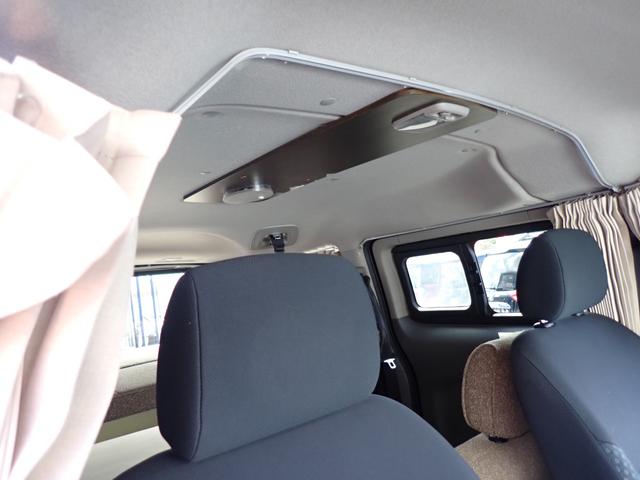 ＮＶ２００バネットワゴン プレミアムＧＸ－２Ｒ　オーテックキャンピングＶｅｒ　スマートキー　純正ＳＤナビ　地デジ　Ｂカメラ　Ｂｌｕｅｔｏｏｔｈ　ＥＴＣ　ドラレコ　テーブル　２段ベッド　ＡＣ１００Ｖ電源２個　外部電源　サブバッテリー　２列目回転シート（25枚目）