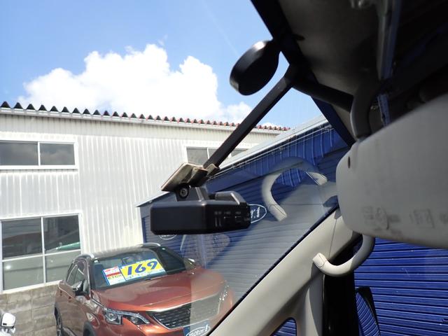 ＮＶ２００バネットワゴン プレミアムＧＸ－２Ｒ　オーテックキャンピングＶｅｒ　スマートキー　純正ＳＤナビ　地デジ　Ｂカメラ　Ｂｌｕｅｔｏｏｔｈ　ＥＴＣ　ドラレコ　テーブル　２段ベッド　ＡＣ１００Ｖ電源２個　外部電源　サブバッテリー　２列目回転シート（36枚目）