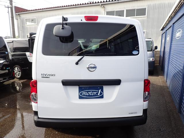 ＮＶ２００バネットバン ＤＸ　４ＷＤ　キーレス　社外ＳＤナビ　Ｂｌｕｅｔｏｏｔｈ　社外ドラレコ　社外障害物センサー　ＥＴＣ　衝突被害軽減ブレーキ　レーンキープ　横滑り防止装置（4枚目）