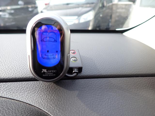 ＮＶ２００バネットバン ＤＸ　４ＷＤ　キーレス　社外ＳＤナビ　Ｂｌｕｅｔｏｏｔｈ　社外ドラレコ　社外障害物センサー　ＥＴＣ　衝突被害軽減ブレーキ　レーンキープ　横滑り防止装置（17枚目）