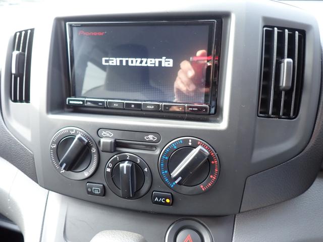 ＮＶ２００バネットバン ＤＸ　４ＷＤ　キーレス　社外ＳＤナビ　Ｂｌｕｅｔｏｏｔｈ　社外ドラレコ　社外障害物センサー　ＥＴＣ　衝突被害軽減ブレーキ　レーンキープ　横滑り防止装置（20枚目）