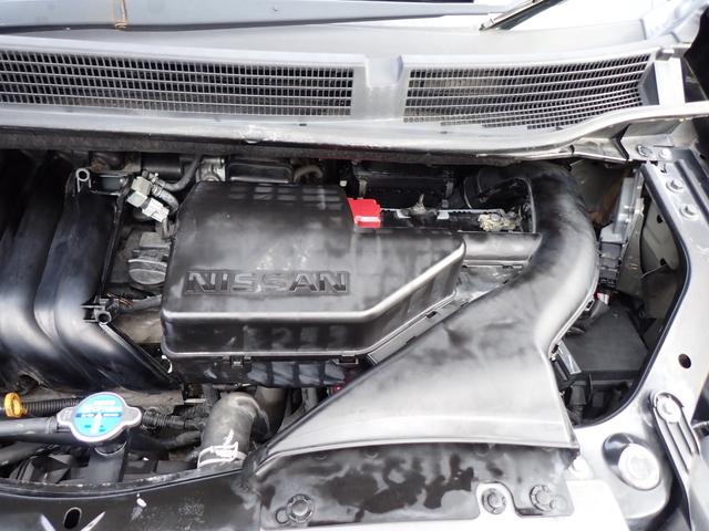 セレナ ハイウェイスター　Ｖセレ＋セーフティＩＩ　ＳＨＶ　両側Ｐスライドドア　社外ＳＤナビ　地デジ　全周囲カメラ　Ｂｌｕｅｔｏｏｔｈ　ＥＴＣ　ＬＥＤヘッド　衝突被害軽減ブレーキ　レーンキープ　クルーズコントロール　純正１６ＡＷ　横滑り防止装置　後席モニター（24枚目）