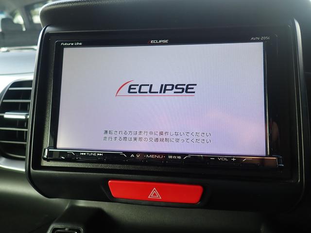 Ｎ－ＢＯＸスラッシュ Ｇ・Ｌパッケージ　スマートキー　社外ＳＤナビ　フルセグ　バックカメラ　Ｂｌｕｅｔｏｏｔｈ　ＨＩＤヘッドライト　オートライト　衝突被害軽減ブレーキ　横滑り防止装置　オートエアコン（22枚目）