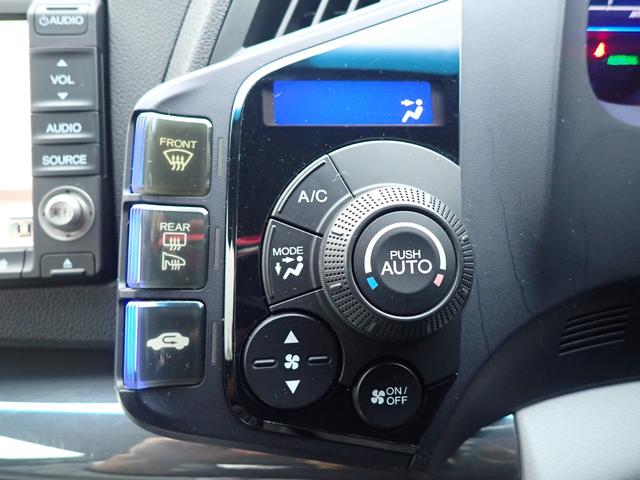 ＣＲ－Ｚ α　スマートキー　純正ＨＤＤナビ　ミュージックプレイヤー接続可　ミュージックサーバー　ワンセグ　バックカメラ　社外１７ＡＷ　ＨＩＤヘッドライト　オートエアコン　電格ミラー　盗難防止装置　ＥＴＣ（12枚目）