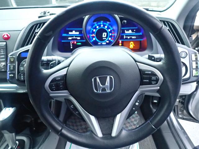 ＣＲ－Ｚ α　スマートキー　純正ＨＤＤナビ　ミュージックプレイヤー接続可　ミュージックサーバー　ワンセグ　バックカメラ　社外１７ＡＷ　ＨＩＤヘッドライト　オートエアコン　電格ミラー　盗難防止装置　ＥＴＣ（15枚目）