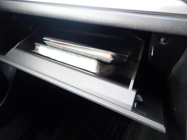 ＸＶ ２．０ｉ－Ｌ　アイサイト　４ＷＤ　スマートキー　純正ＳＤナビ　フルセグ　バックカメラ　Ｂｌｕｅｔｏｏｔｈ　アイドリングストップ　ＨＩＤヘッドライト　クルーズコントロール　純正１７ＡＷ　オートエアコン　衝突被害軽減ブレーキ（11枚目）