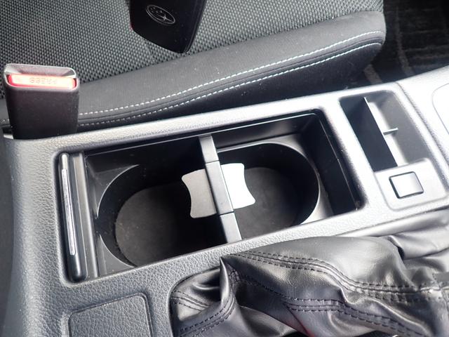 ＸＶ ２．０ｉ－Ｌ　アイサイト　４ＷＤ　スマートキー　純正ＳＤナビ　フルセグ　バックカメラ　Ｂｌｕｅｔｏｏｔｈ　アイドリングストップ　ＨＩＤヘッドライト　クルーズコントロール　純正１７ＡＷ　オートエアコン　衝突被害軽減ブレーキ（14枚目）