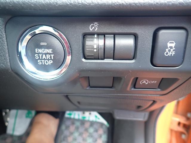 ＸＶ ２．０ｉ－Ｌ　アイサイト　４ＷＤ　スマートキー　純正ＳＤナビ　フルセグ　バックカメラ　Ｂｌｕｅｔｏｏｔｈ　アイドリングストップ　ＨＩＤヘッドライト　クルーズコントロール　純正１７ＡＷ　オートエアコン　衝突被害軽減ブレーキ（17枚目）