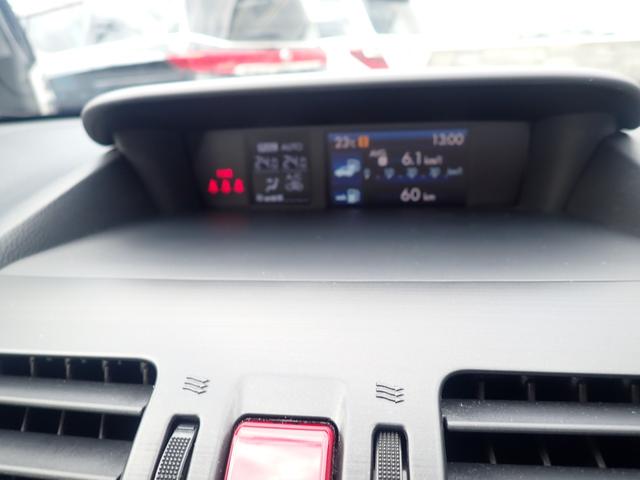 ＸＶ ２．０ｉ－Ｌ　アイサイト　４ＷＤ　スマートキー　純正ＳＤナビ　フルセグ　バックカメラ　Ｂｌｕｅｔｏｏｔｈ　アイドリングストップ　ＨＩＤヘッドライト　クルーズコントロール　純正１７ＡＷ　オートエアコン　衝突被害軽減ブレーキ（18枚目）