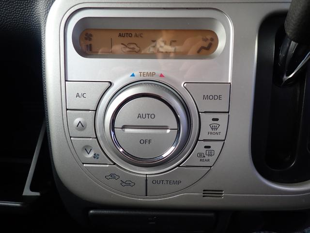 アルトラパン G スマートキー シートヒーター フルフラットシート ベンチシート CD ETC オートエアコン アイドリングストップ 電格ミラー(15枚目)