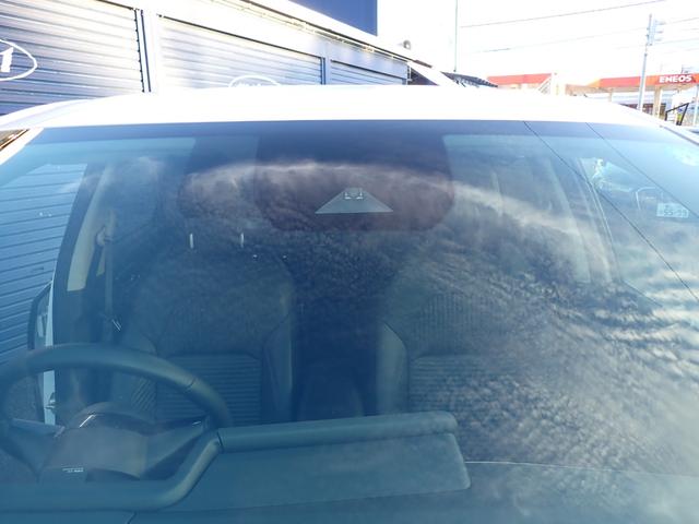 ノート X FOUR 4WD eーPOWER プロパイロット 純正メモリーナビ フルセグ アラウンドビューモニター 置くだけ充電 ETC 純正16AW 純正EGスターター レザーシート シートヒーター LEDヘッドライト(7枚目)