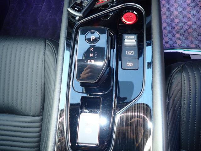 ノート X FOUR 4WD eーPOWER プロパイロット 純正メモリーナビ フルセグ アラウンドビューモニター 置くだけ充電 ETC 純正16AW 純正EGスターター レザーシート シートヒーター LEDヘッドライト(13枚目)