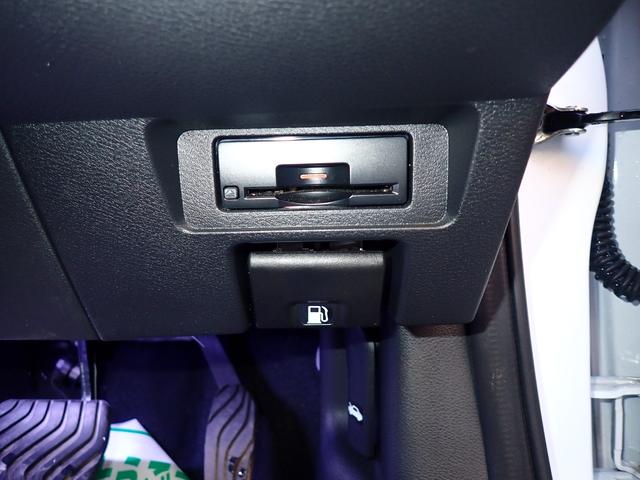 ノート X FOUR 4WD eーPOWER プロパイロット 純正メモリーナビ フルセグ アラウンドビューモニター 置くだけ充電 ETC 純正16AW 純正EGスターター レザーシート シートヒーター LEDヘッドライト(14枚目)