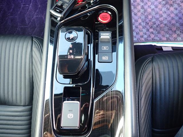 ノート X FOUR 4WD eーPOWER プロパイロット 純正メモリーナビ フルセグ アラウンドビューモニター 置くだけ充電 ETC 純正16AW 純正EGスターター レザーシート シートヒーター LEDヘッドライト(15枚目)