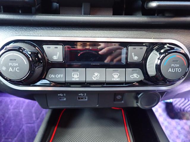 ノート X FOUR 4WD eーPOWER プロパイロット 純正メモリーナビ フルセグ アラウンドビューモニター 置くだけ充電 ETC 純正16AW 純正EGスターター レザーシート シートヒーター LEDヘッドライト(16枚目)