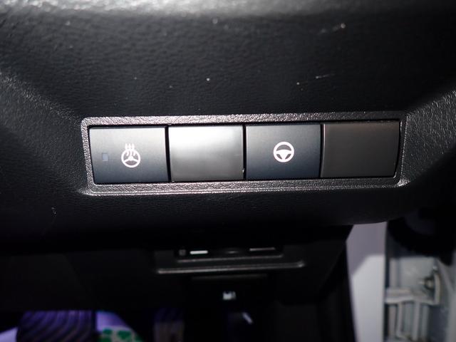 ノート X FOUR 4WD eーPOWER プロパイロット 純正メモリーナビ フルセグ アラウンドビューモニター 置くだけ充電 ETC 純正16AW 純正EGスターター レザーシート シートヒーター LEDヘッドライト(17枚目)