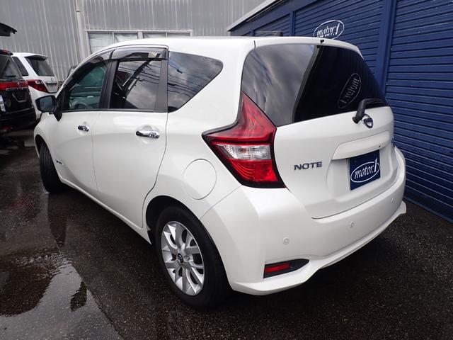 ノート ｅ－パワー　Ｘ　スマートキー　純正ＳＤナビ　フルセグ　Ｂｌｕｅｔｏｏｔｈ　デジタルインナーミラー　アラウンドビューモニター　ＥＴＣ　オートＡＣ　衝突被害軽減ブレーキ　レーンキープ　純正１５ＡＷ（5枚目）