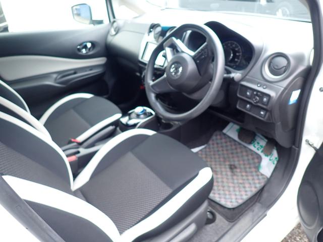 ノート ｅ－パワー　Ｘ　スマートキー　純正ＳＤナビ　フルセグ　Ｂｌｕｅｔｏｏｔｈ　デジタルインナーミラー　アラウンドビューモニター　ＥＴＣ　オートＡＣ　衝突被害軽減ブレーキ　レーンキープ　純正１５ＡＷ（8枚目）