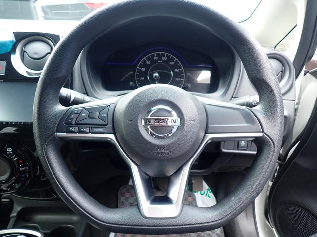 ノート ｅ－パワー　Ｘ　スマートキー　純正ＳＤナビ　フルセグ　Ｂｌｕｅｔｏｏｔｈ　デジタルインナーミラー　アラウンドビューモニター　ＥＴＣ　オートＡＣ　衝突被害軽減ブレーキ　レーンキープ　純正１５ＡＷ（18枚目）