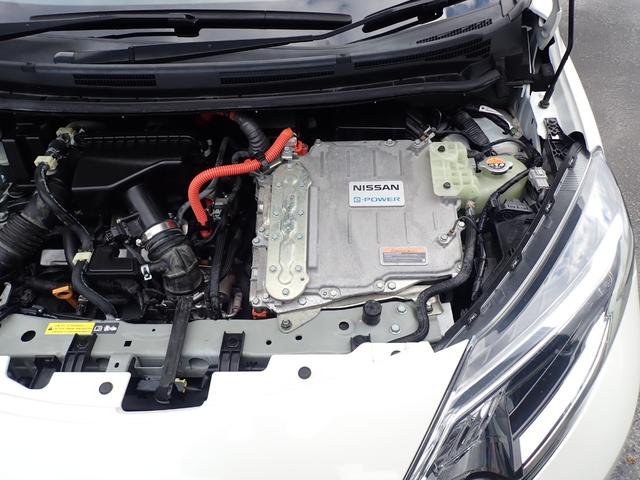 ノート ｅ－パワー　Ｘ　スマートキー　純正ＳＤナビ　フルセグ　Ｂｌｕｅｔｏｏｔｈ　デジタルインナーミラー　アラウンドビューモニター　ＥＴＣ　オートＡＣ　衝突被害軽減ブレーキ　レーンキープ　純正１５ＡＷ（23枚目）