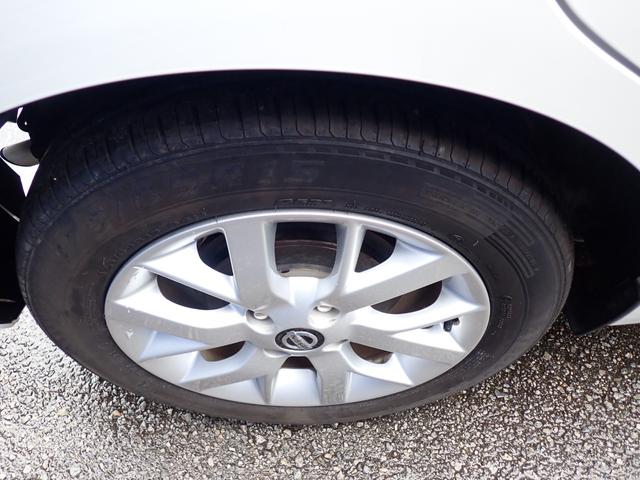 ノート ｅ－パワー　Ｘ　スマートキー　純正ＳＤナビ　フルセグ　Ｂｌｕｅｔｏｏｔｈ　デジタルインナーミラー　アラウンドビューモニター　ＥＴＣ　オートＡＣ　衝突被害軽減ブレーキ　レーンキープ　純正１５ＡＷ（24枚目）
