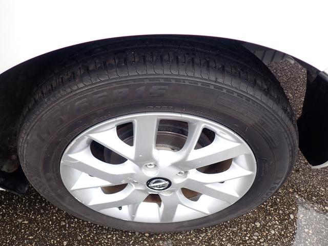 ノート ｅ－パワー　Ｘ　スマートキー　純正ＳＤナビ　フルセグ　Ｂｌｕｅｔｏｏｔｈ　デジタルインナーミラー　アラウンドビューモニター　ＥＴＣ　オートＡＣ　衝突被害軽減ブレーキ　レーンキープ　純正１５ＡＷ（26枚目）