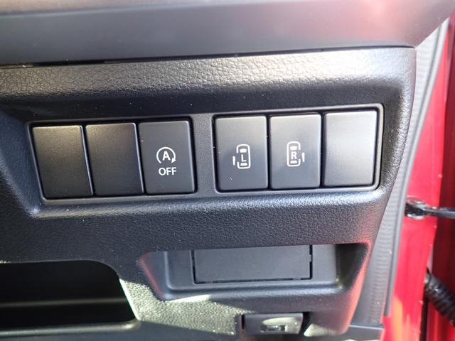 スペーシアカスタム ハイブリッドXSターボ 4WD スズキセーフティーサポート スマートキー 両側パワースライドドア LEDヘッドライト 社外15AW FOGランプ クルーズコントロール アイドリングストップ シートヒーター 横滑り防止装置(15枚目)