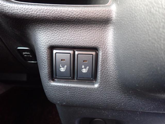 スペーシアカスタム ハイブリッドXSターボ 4WD スズキセーフティーサポート スマートキー 両側パワースライドドア LEDヘッドライト 社外15AW FOGランプ クルーズコントロール アイドリングストップ シートヒーター 横滑り防止装置(16枚目)