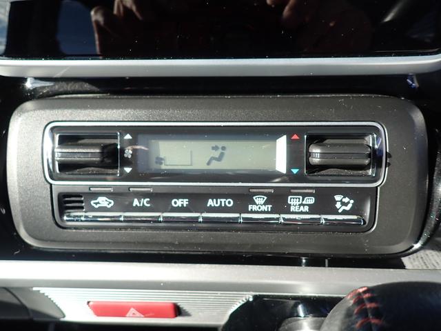 スペーシアカスタム ハイブリッドXSターボ 4WD スズキセーフティーサポート スマートキー 両側パワースライドドア LEDヘッドライト 社外15AW FOGランプ クルーズコントロール アイドリングストップ シートヒーター 横滑り防止装置(17枚目)