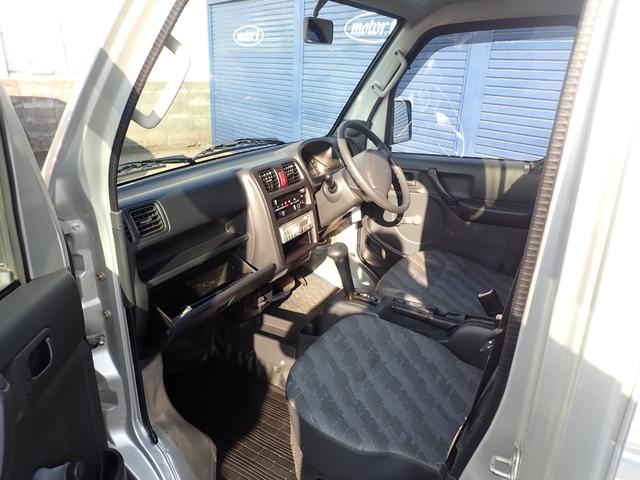 キャリイトラック KC 4WD AT車 エアコン パワステ 三方開 CD ラジオ 社外ラジエターグリル パートタイム4WD(9枚目)