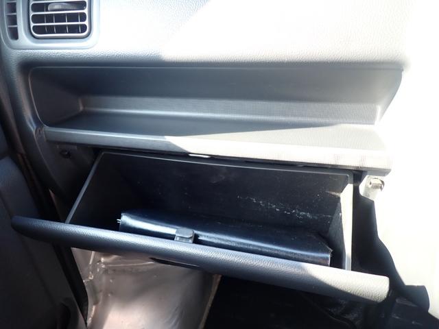 キャリイトラック KC 4WD AT車 エアコン パワステ 三方開 CD ラジオ 社外ラジエターグリル パートタイム4WD(14枚目)