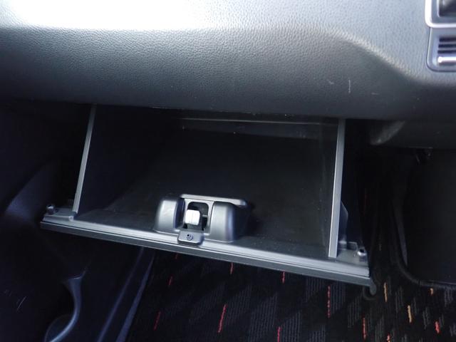 ワゴンRスティングレー ハイブリッドX スズキブレーキサポート レーンキープアシスト スマートキー 社外SDナビ 地デジ Bluetooth Bカメラ 全方位カメラ シートヒーター LEDヘッドライト FOG 純正15AW オートAC(12枚目)