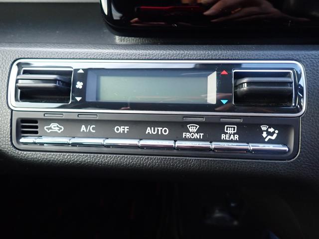 ワゴンRスティングレー ハイブリッドX スズキブレーキサポート レーンキープアシスト スマートキー 社外SDナビ 地デジ Bluetooth Bカメラ 全方位カメラ シートヒーター LEDヘッドライト FOG 純正15AW オートAC(17枚目)