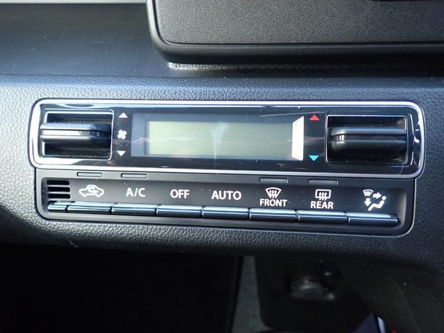 ワゴンR ハイブリッドFX キーレス 社外SDナビ ワンセグ Bluetooth ETC オートエアコン シートヒーター 横滑り防止装置 盗難防止装置(15枚目)