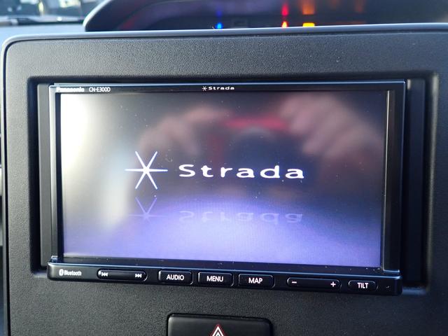 ワゴンR ハイブリッドFX キーレス 社外SDナビ ワンセグ Bluetooth ETC オートエアコン シートヒーター 横滑り防止装置 盗難防止装置(16枚目)