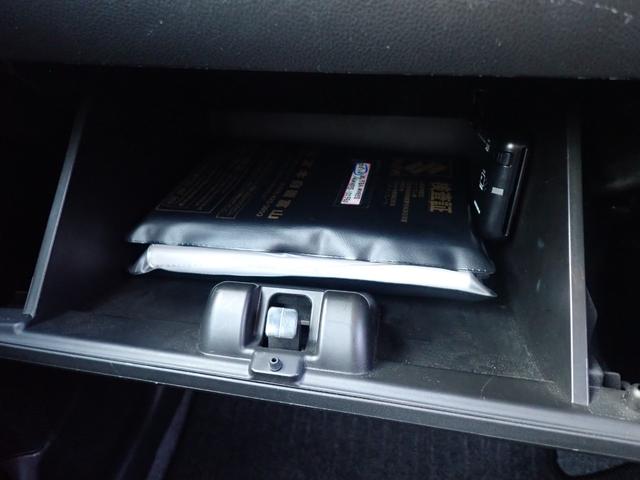 ワゴンR FA スズキブレーキサポート レーンキープアシスト キーレス 社外SDナビ Bluetooth バックカメラ クリアランスソナー オートライト ETC(12枚目)