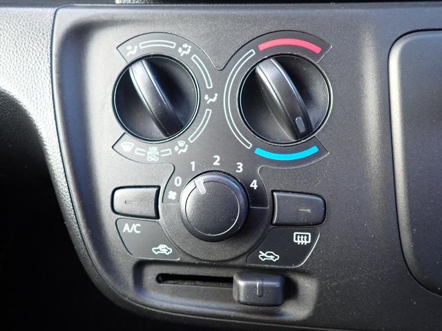 ワゴンR FA スズキブレーキサポート レーンキープアシスト キーレス 社外SDナビ Bluetooth バックカメラ クリアランスソナー オートライト ETC(15枚目)