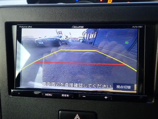 ワゴンR FA スズキブレーキサポート レーンキープアシスト キーレス 社外SDナビ Bluetooth バックカメラ クリアランスソナー オートライト ETC(17枚目)