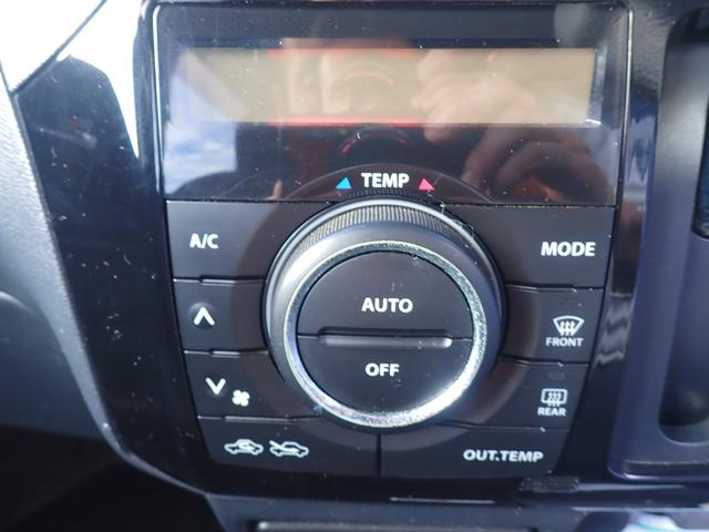 パレットSW XS スマートキー 両側スライド左パワースライドドア オートエアコン 純正14AW HIDヘッドライト オートライト フルフラットシート ベンチシート FOGランプ(14枚目)