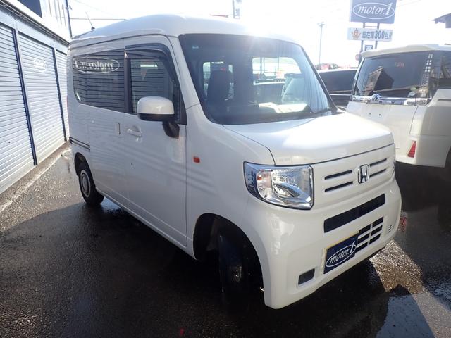 N-VAN L・ホンダセンシング 4WD キーレス 純正SDナビ ワンセグ DVD再生 ETC 前後ドラレコ機能付デジタルインナーミラー 衝突被害軽減ブレーキ 両側スライドドア 横滑り防止装置(3枚目)