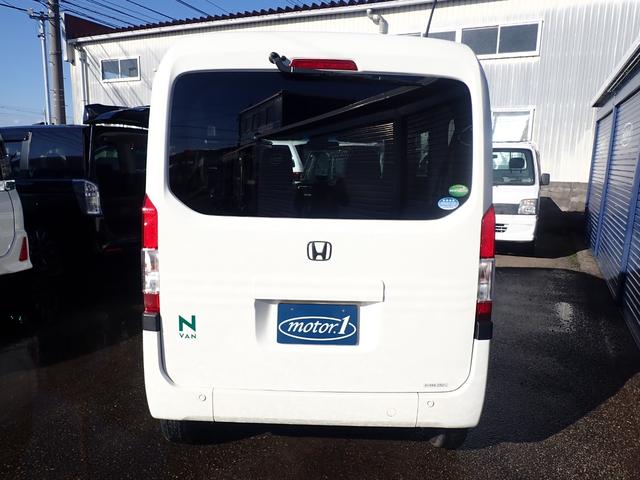 N-VAN L・ホンダセンシング 4WD キーレス 純正SDナビ ワンセグ DVD再生 ETC 前後ドラレコ機能付デジタルインナーミラー 衝突被害軽減ブレーキ 両側スライドドア 横滑り防止装置(4枚目)