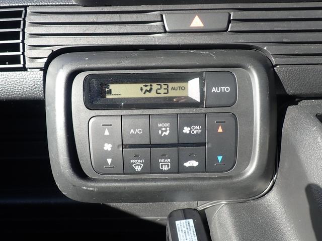 N-VAN L・ホンダセンシング 4WD キーレス 純正SDナビ ワンセグ DVD再生 ETC 前後ドラレコ機能付デジタルインナーミラー 衝突被害軽減ブレーキ 両側スライドドア 横滑り防止装置(16枚目)