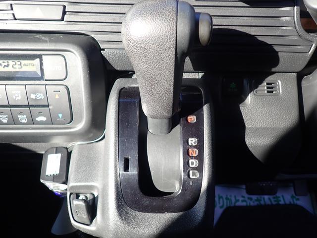 N-VAN L・ホンダセンシング 4WD キーレス 純正SDナビ ワンセグ DVD再生 ETC 前後ドラレコ機能付デジタルインナーミラー 衝突被害軽減ブレーキ 両側スライドドア 横滑り防止装置(17枚目)